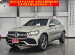 【福利台南總店】總代理 AMG 48V 一手車 原廠保養 原廠導航 環景 盲點 23P