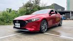 Mazda/馬自達