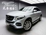 【黃經理】16年式 GLE350d Cou...