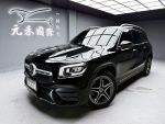 【黃經理】2020 M-Benz GLB200 AMG實車實價 認證車 非代標商