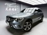 【黃經理】2020年式 GLC200 X253實車實價 認證車 非代標商