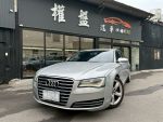 Audi A8L 3.0 TFSI 頂級旗艦房...