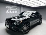 【黃經理】2017 GLC43 Coupe 4MATIC 實車實價 認證車非代標