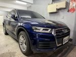 - 藍圖汽車 - 2018 Audi Q5 35 TDI quattro 一手車