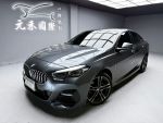 【黃經理】21年式 218i GC Edition M 實車實價 認證車 非代標