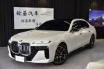 鋐基汽車 BMW 740i Excellence  G70