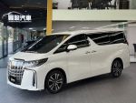 豐駿精選好車 2017 Alphard 3.5 頂級豪華七座商務艙 市場新價錢