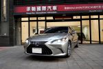 Lexus/凌志