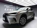 (元禾林經理實價認證) 18年出廠 Lexus NX200菁英Plus版