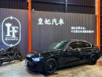 皇妃汽車 x 316I 全車改M3外觀...