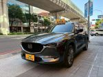 8891嚴選【永立汽車】實車實價 CX-5 旗艦型 實車在店歡迎試乘