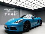 老蕭車庫選配45萬左右 718 Boxster/實跑7萬！