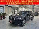 Volvo(富豪)XC60 B4 Plus 盲點 HK音響 環景 腳踢尾門