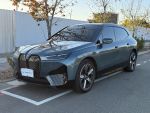 BMW/寶馬