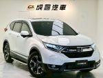 19年CRV-S版/原版件/ACC/全景天窗/電動椅/電動尾門/Carpaly