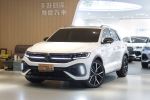 美好關係 24式 T-ROC R