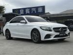 【皇賓汽車 x 臺北賓士汽車】總代理 2020年式 C200 AMG Line