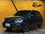 【冠騰國際】22年 VW Tiguan E...