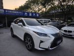 Lexus/凌志