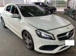 2016 A180 售23萬 便宜好車帶...