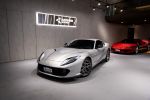 Ferrari 812 SUPERFAST 6.5L ...