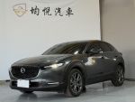 Mazda/馬自達