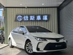 Toyota ALTIS 油電豪華