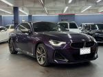 BMW M240i xDrive 總代理 ACC跟車 抬頭顯示器 HK環繞音響
