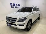 Mercedes-Benz/賓士