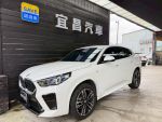 宜昌汽車 2024年BMW X2 sDrive...