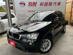 BMW/寶馬