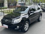 【極稀有釋出】RAV4 E版 黑色｜...