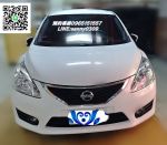 僅售15萬 LINE:sanny3️⃣0️⃣3️⃣...