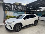 2025 Toyota RAV4 2.0旗艦.加精裝版新車約129萬