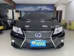 2013 LEXUS ES300h 旗艦版 直購價35.8萬 總代理