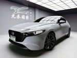 元禾國際車業 汽車 Mazda 3 5D 20S Signature 馬三 5門