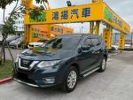 台北鴻揚汽車 2021 X-trail 2....