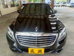 2015型 S400 LWB