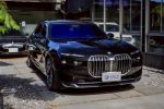 2024 BMW 740i Excellence 棋勝