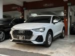 2020 Q3 SB 35TFSI ACC跟車 盲...