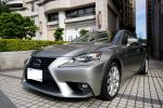 15年 LEXUS 凌志 IS300h 大電...