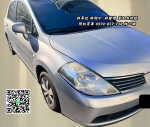 售6萬 日產 TIIDA 1.6L 銀色 4...