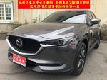 MAZDA(馬自達)CX-5 2.0 日本原...