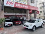 一手車、全原廠保養、三大保固...