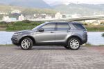 毅龍汽車 Land Rover Discover...