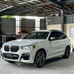 BMW/寶馬