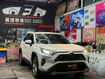 2019 豐田 RAV4 2.0 白 免鑰 電尾 記憶椅 環景 跟車 盲點 車偏