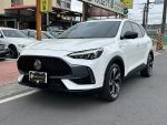 「亞鈺五日鑑賞包退包換_桃園店」2022 MG HS PHEV