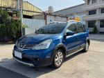 2016年 Nissan Livina 1.6 車況良好 內外漂亮 空間大