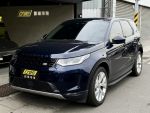 【凱爾車業-民族店】Discovery Sport P200 七人座 小改款